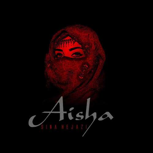 Aisha